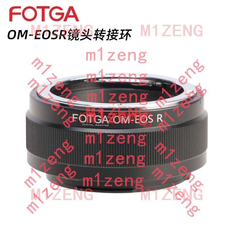 OM-EOSR Adapter Ring for olymp - Canon Camera Eos R8 recension och pris